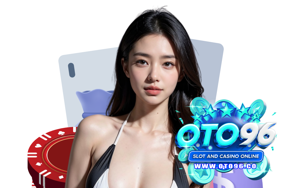 oto96 สมัคร
